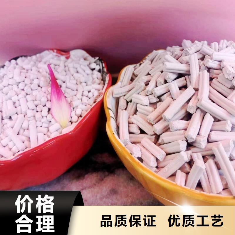 氢氧化钙熟石灰产品形象