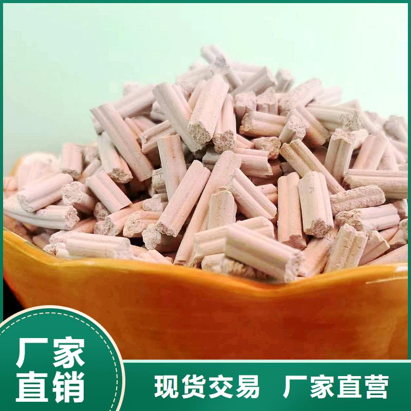 本地污水处理用氢氧化钙