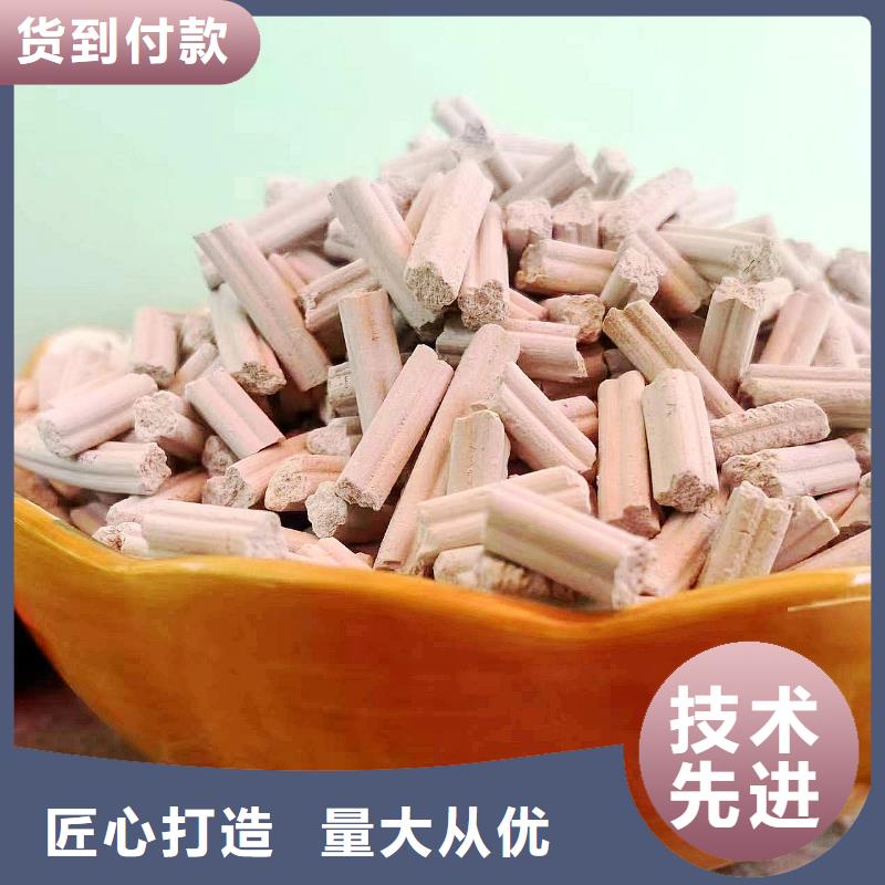 垃圾发电厂脱硫剂实体厂家成本低