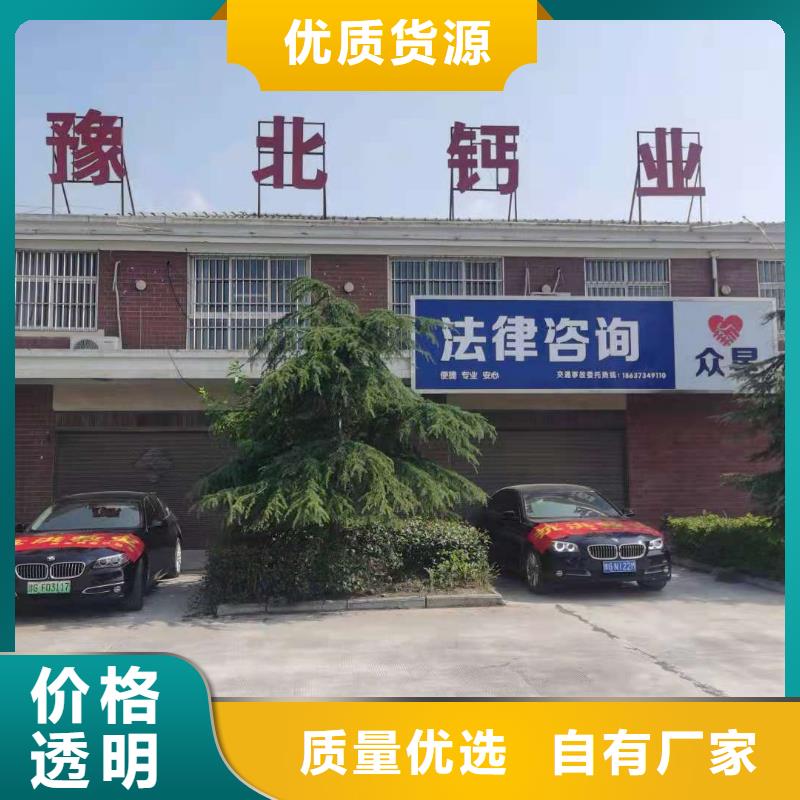 钙基粉状脱硫剂产品齐全