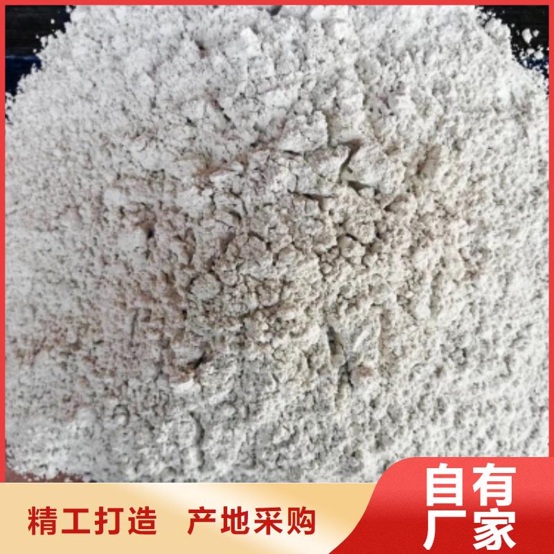 新乡氢氧化钙_可定制