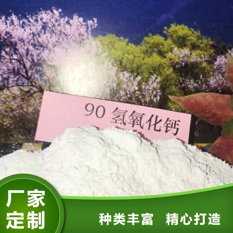 高比表面积40脱硫剂优质商家