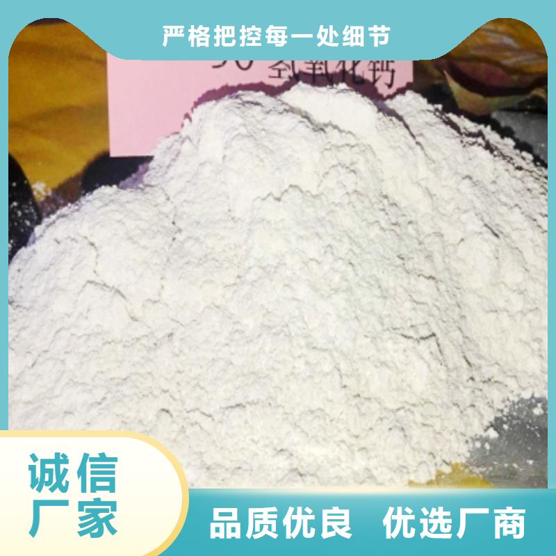 规模大的sdg-1脱硫剂厂家