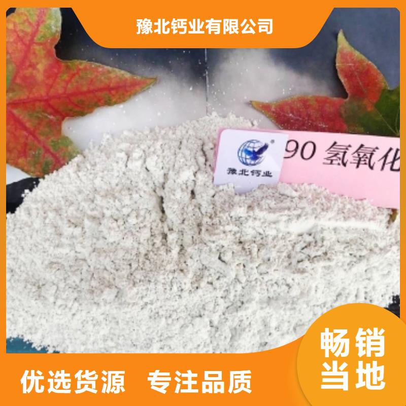 高活性脱硫剂价格透明