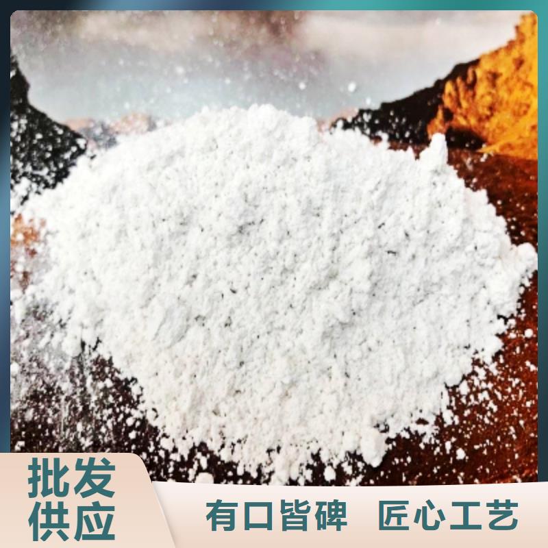 高比表面积40脱硫剂厂家好品质
