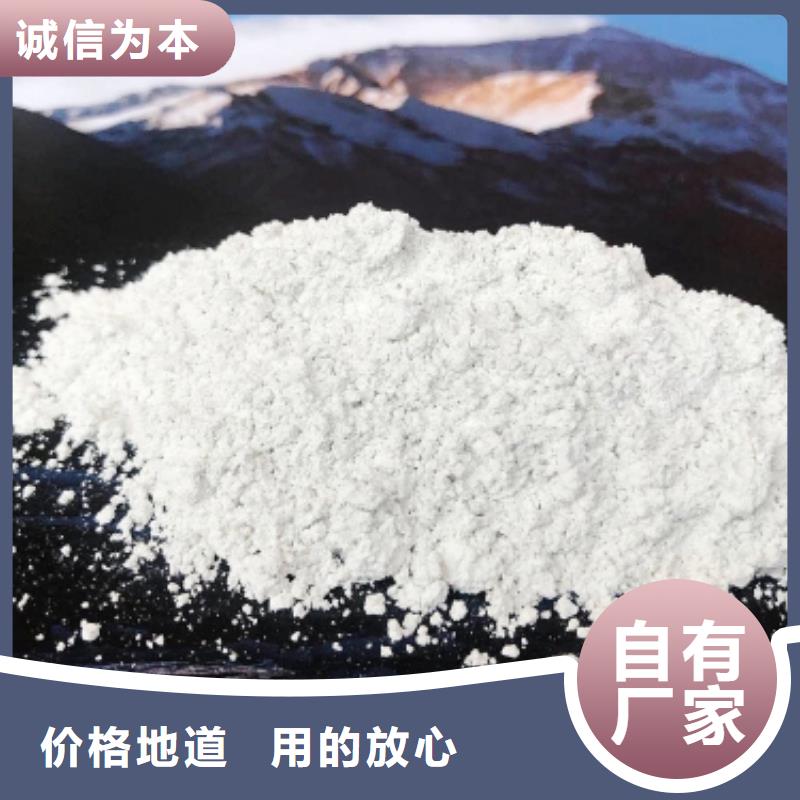 氧化钙-氧化钙图文介绍