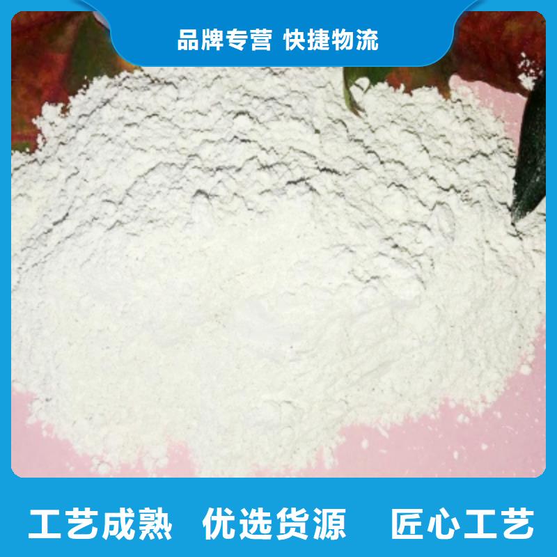 ：焦化厂用脱硫剂厂家