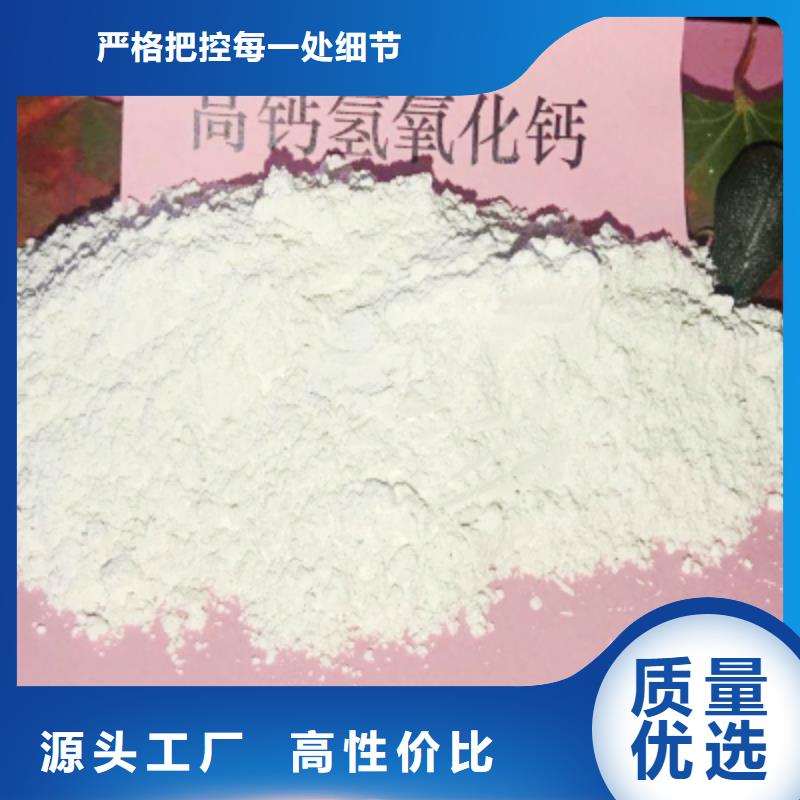 高比表面积40脱硫剂优质商家