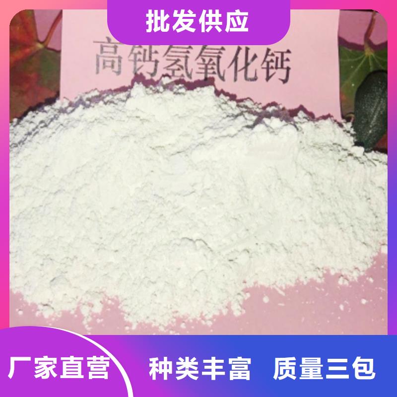 钙基脱硫剂出厂价