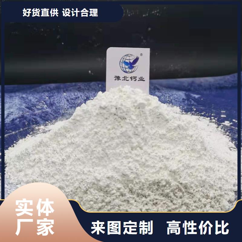 批发高比表面积40脱硫剂的批发商