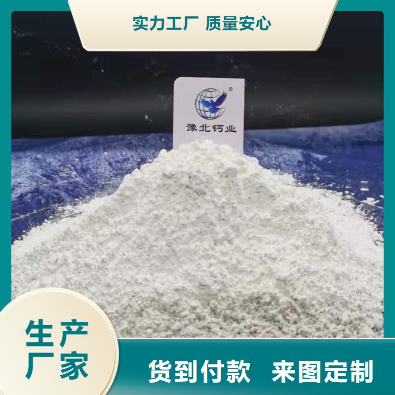 重信誉酸气吸附剂供货厂家