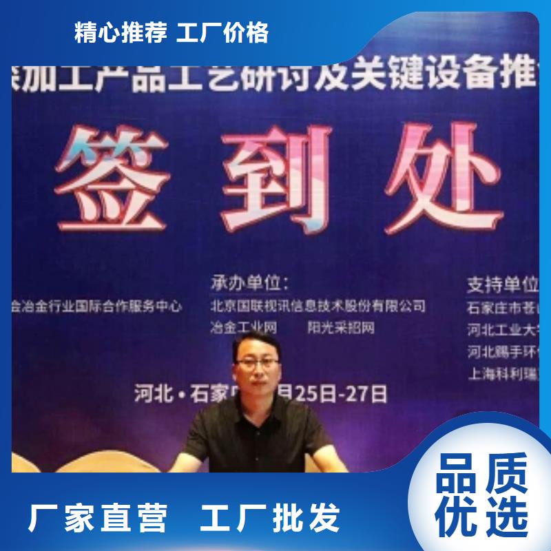 高比表氢氧化钙定做
