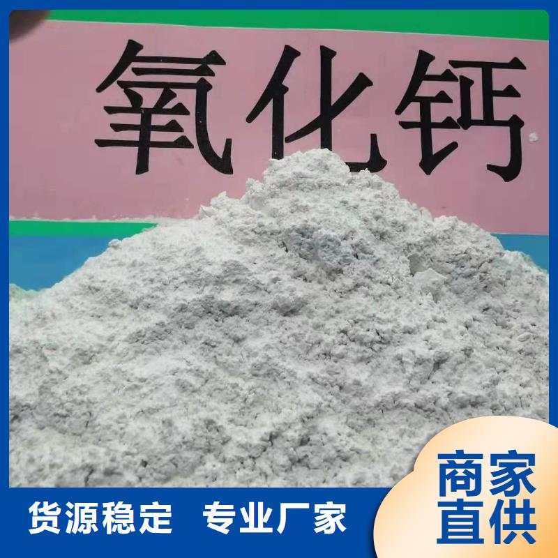 有现货的SDG吸附剂供应商