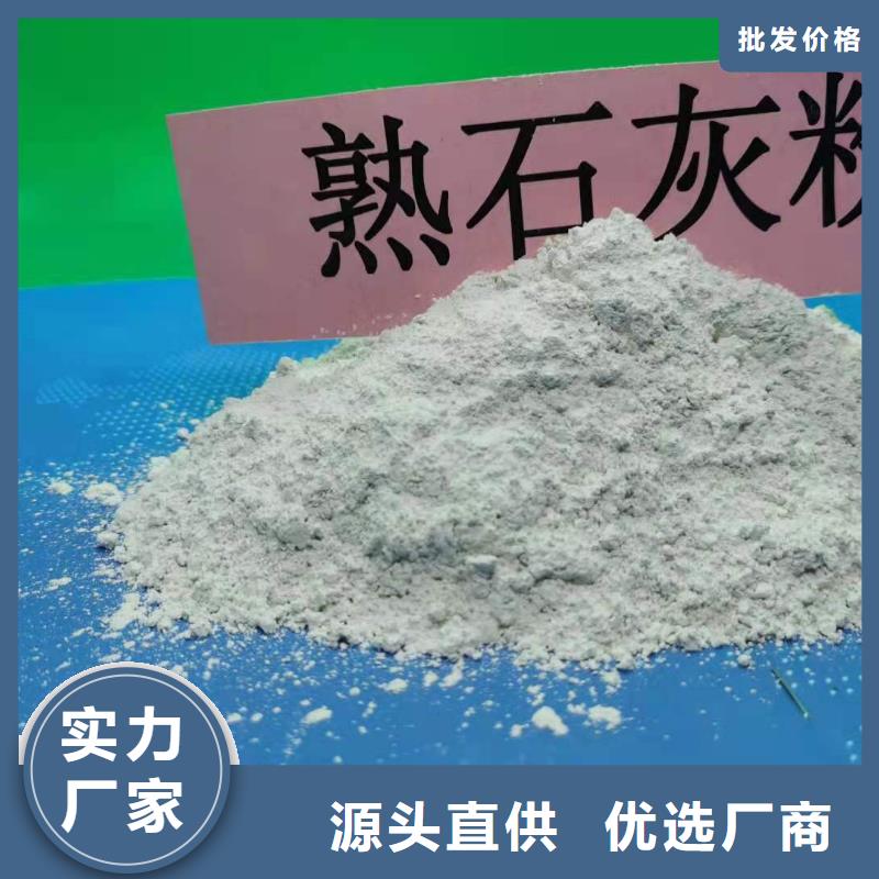 高比表面积40脱硫剂优质商家