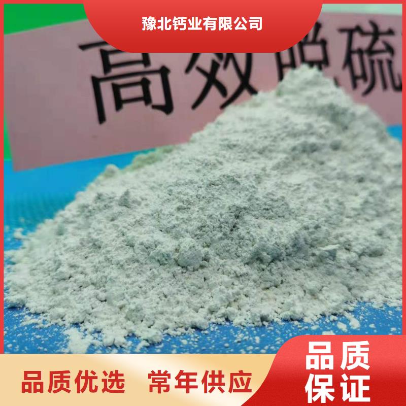 代替厂