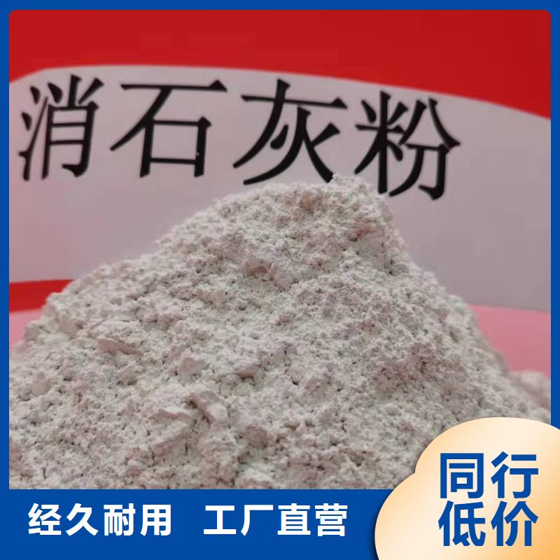 定制高比表面积40脱硫剂_优质厂家
