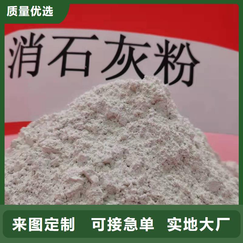 高比表面积40脱硫剂厂家数十年行业经验