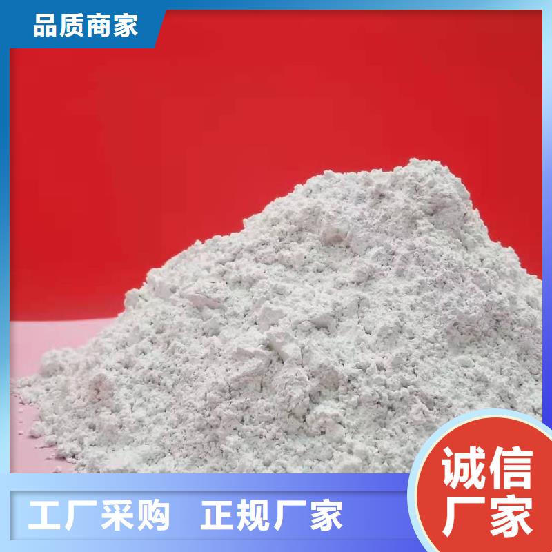 优选：高活性脱硫剂供货商