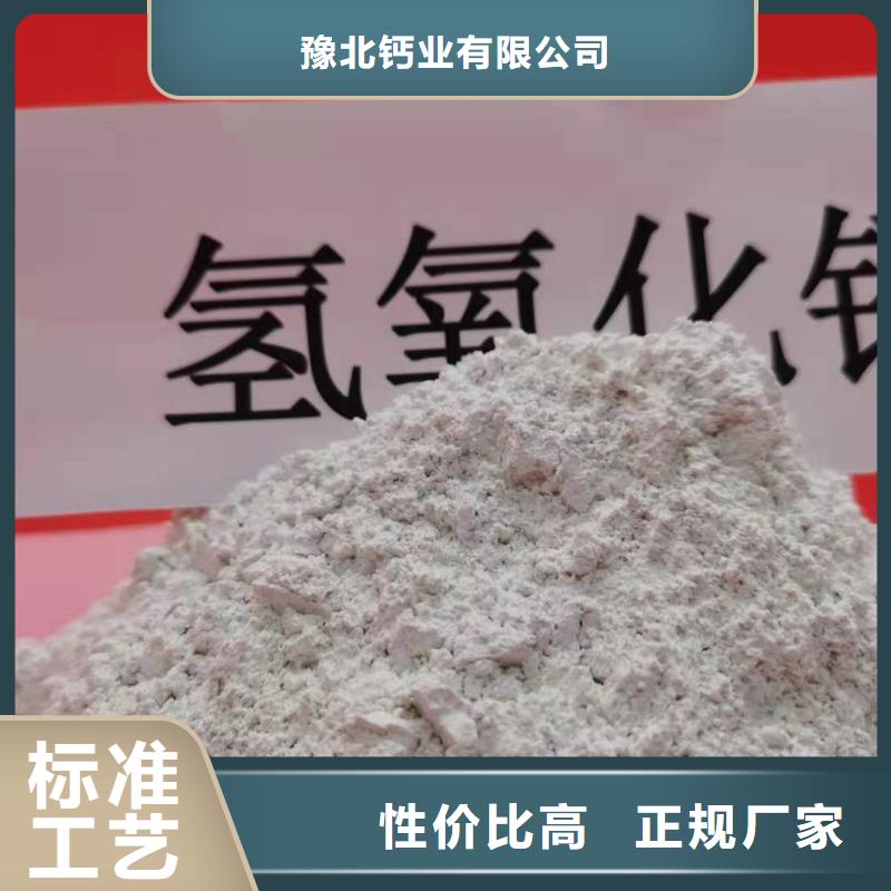SDG吸附剂品质上乘
