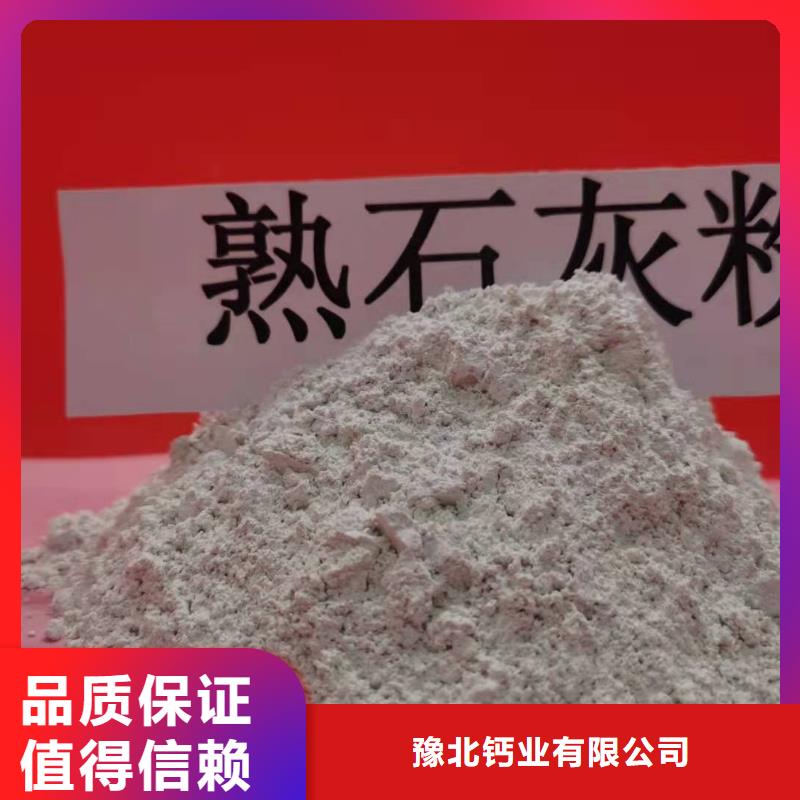 高比表面积40脱硫剂直供厂家电话
