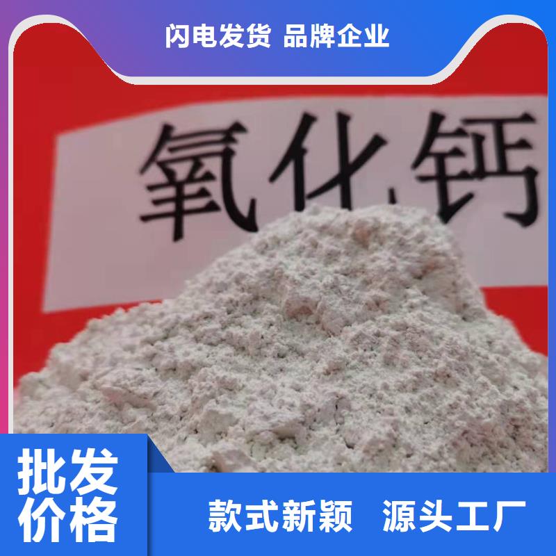 高比表面积40脱硫剂优质商家