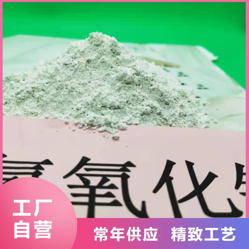 琼中县氢氧化钙好价格-定制_豫北钙业有限公司