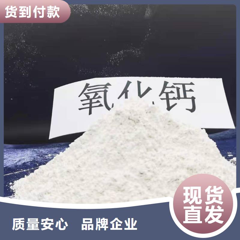 选购灰钙粉找豫北钙业有限公司