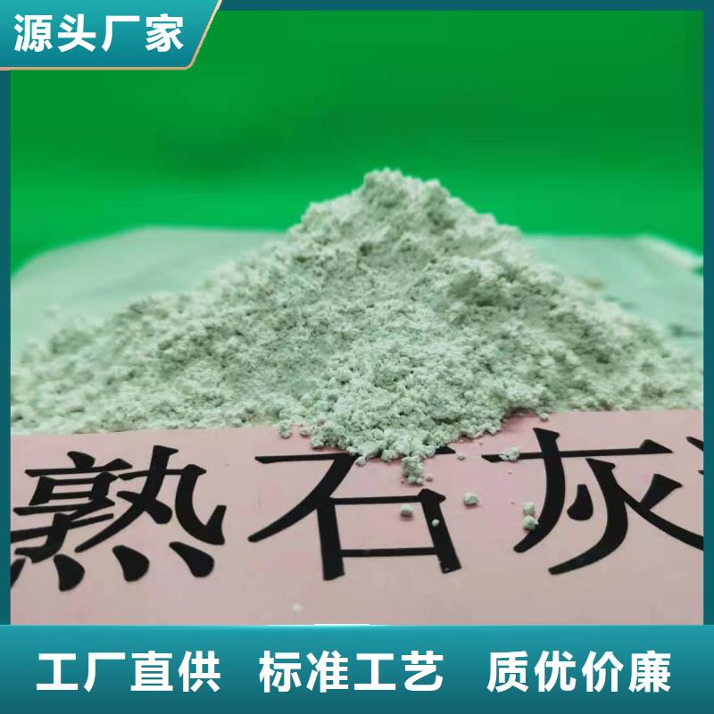 口碑好的高活性脱硫剂基地