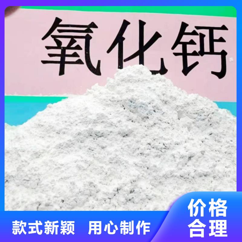 附近灰钙粉厂直销价格