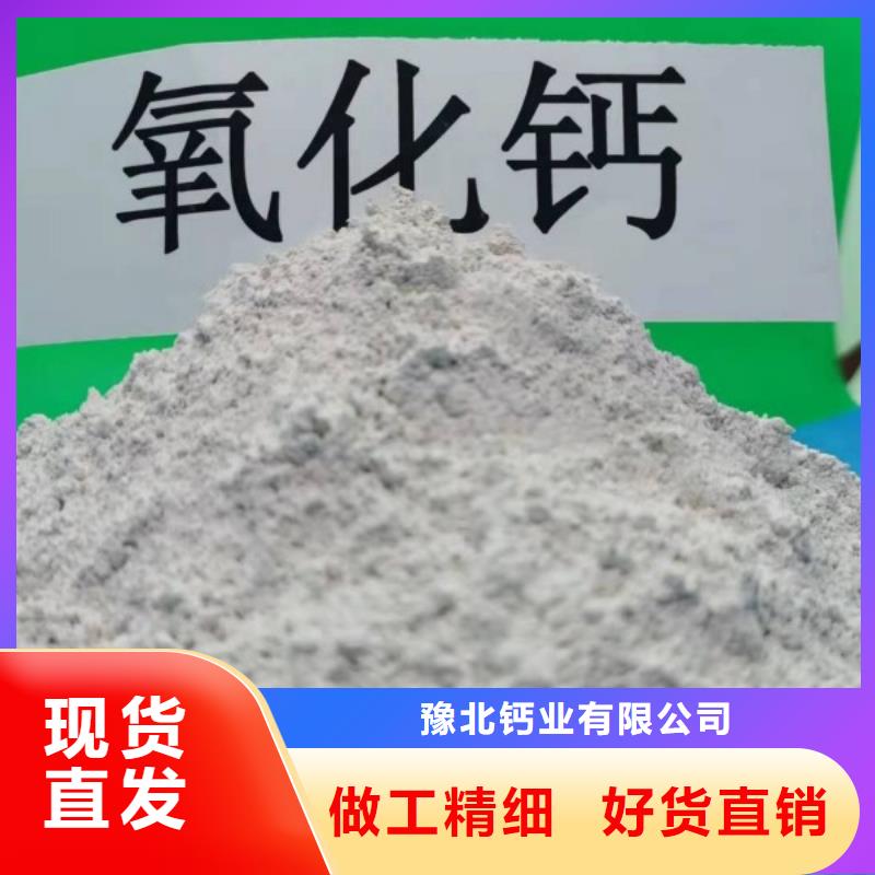 高活性脱硫剂期待您的来电