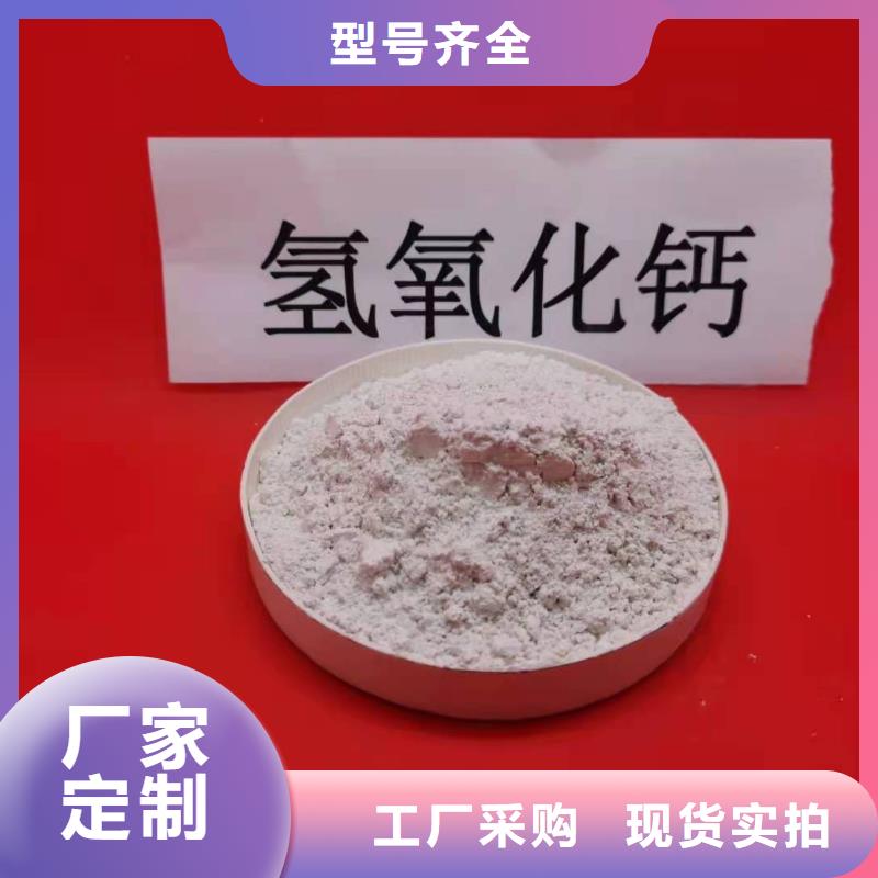 库存充足的高比表面积40脱硫剂基地