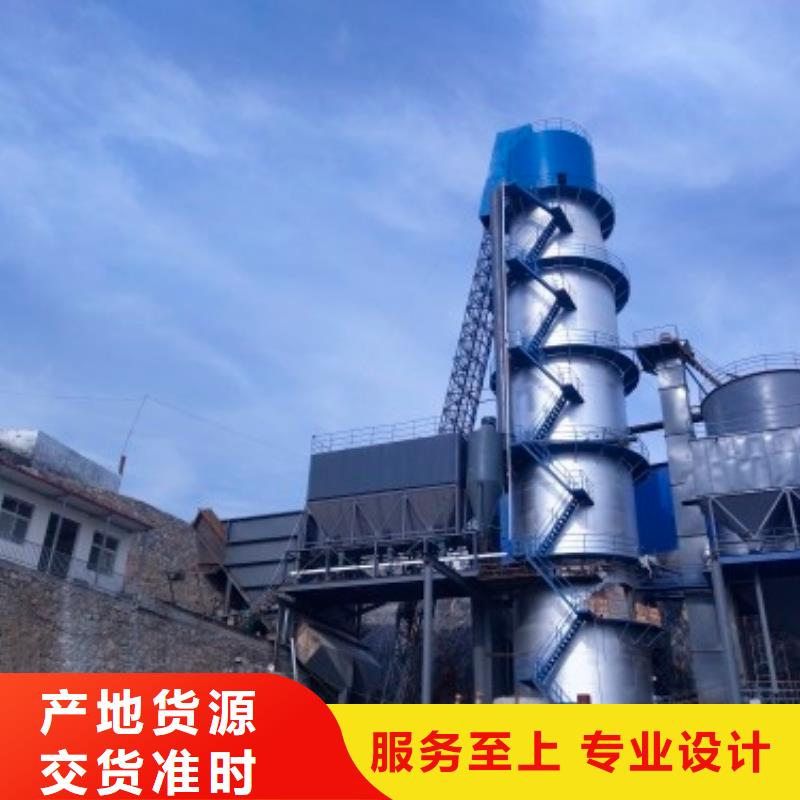 高活性钙剂脱硫剂0元寄样