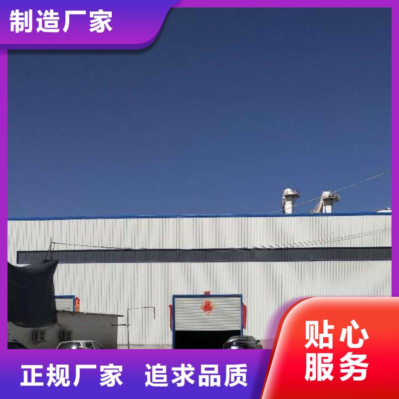 高活性钙基粉状脱硫剂厂家设备齐全