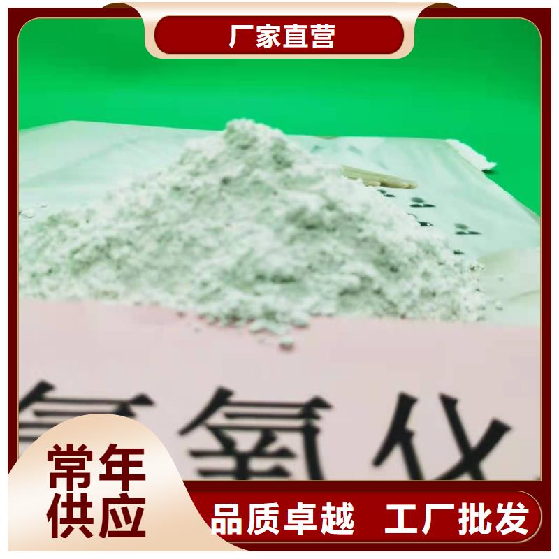 灰钙粉全国发货