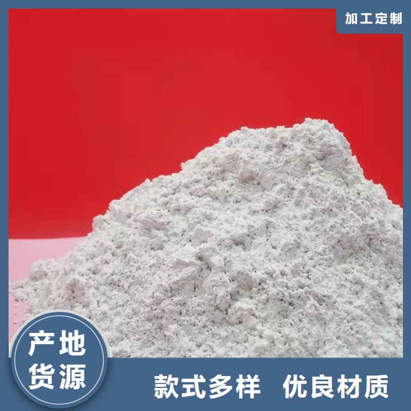 代替大型生产厂家