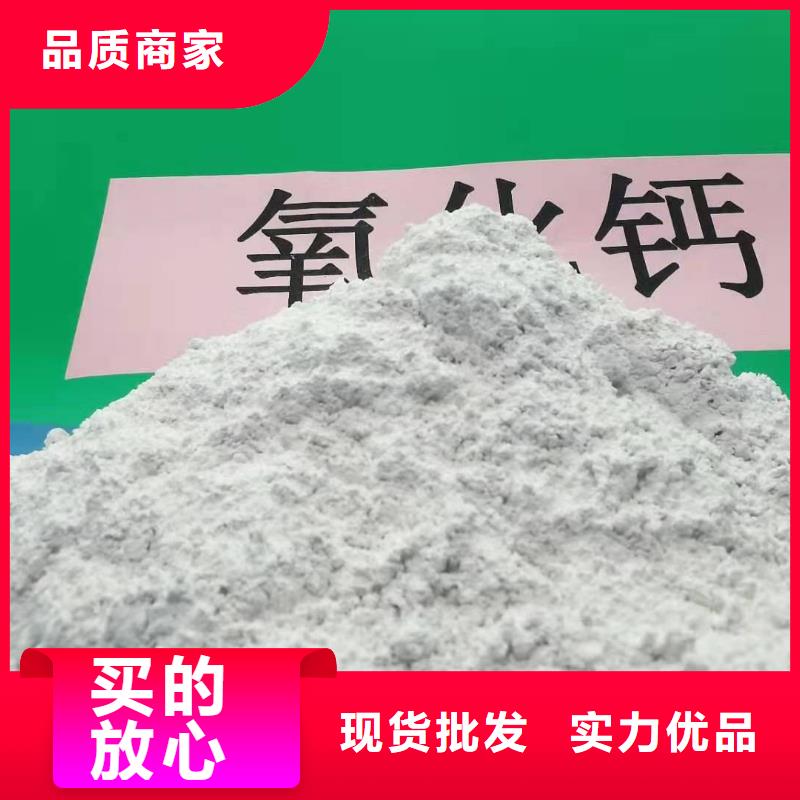 优质灰钙粉的厂家
