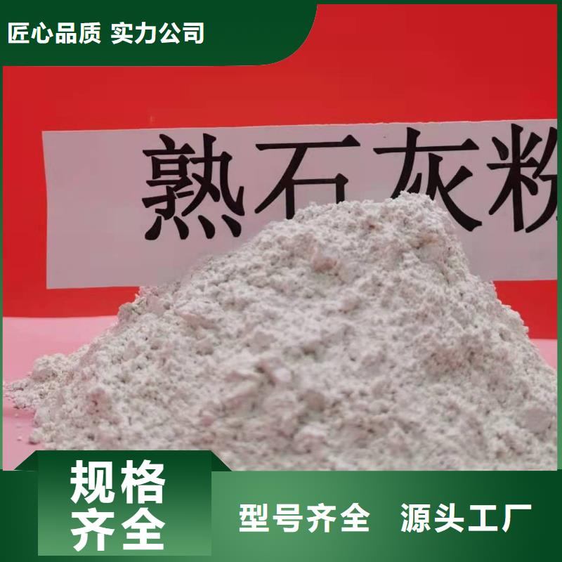 酸气吸附剂品质与价格同行