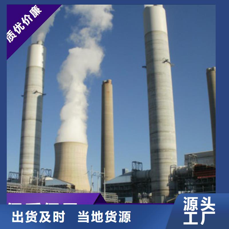 灰钙粉订制