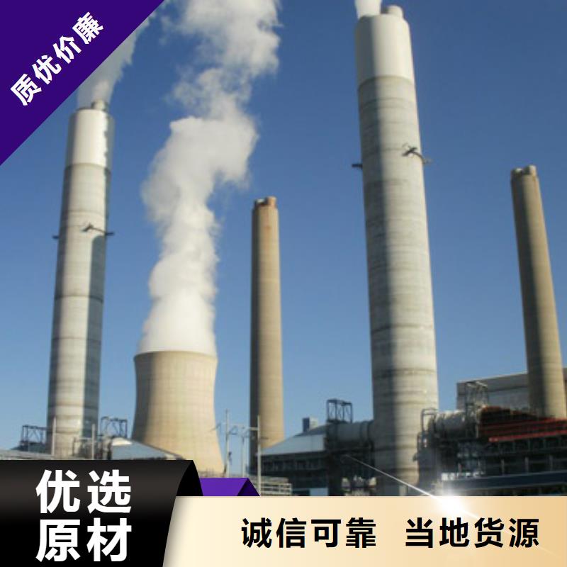 呼吸机颗粒氢氧化钙真正的厂家货源