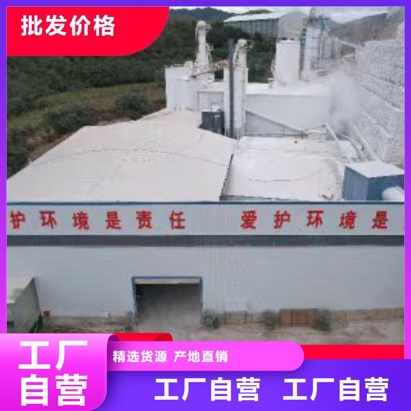钙基脱硫剂老品牌值得信赖