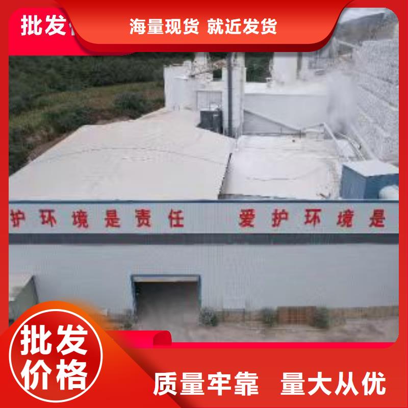 焦化厂高活性钙基脱硫剂全国走货