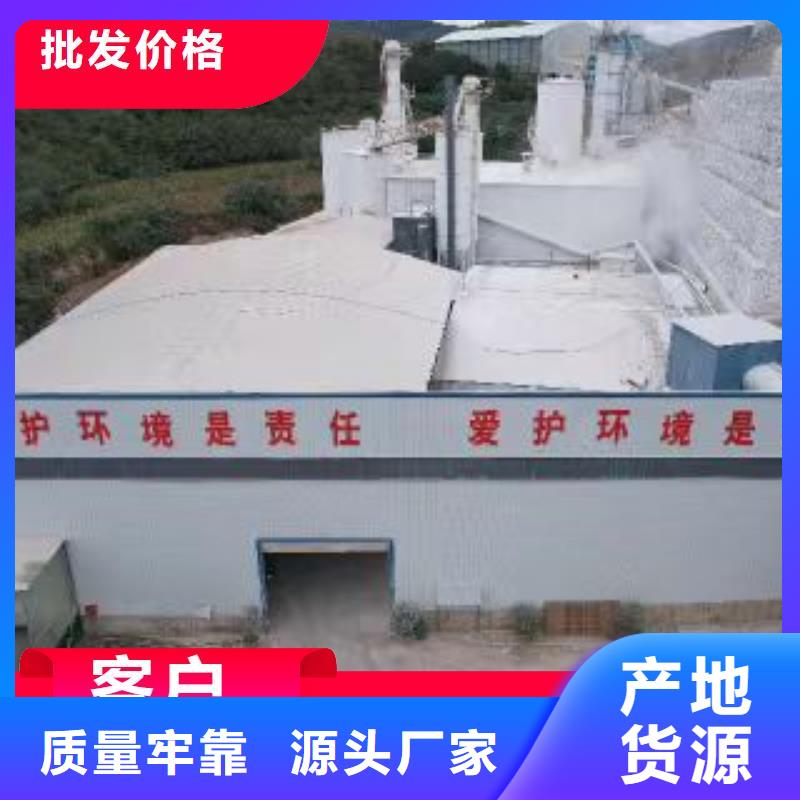 钙基氢氧化钙脱硫剂工厂直销