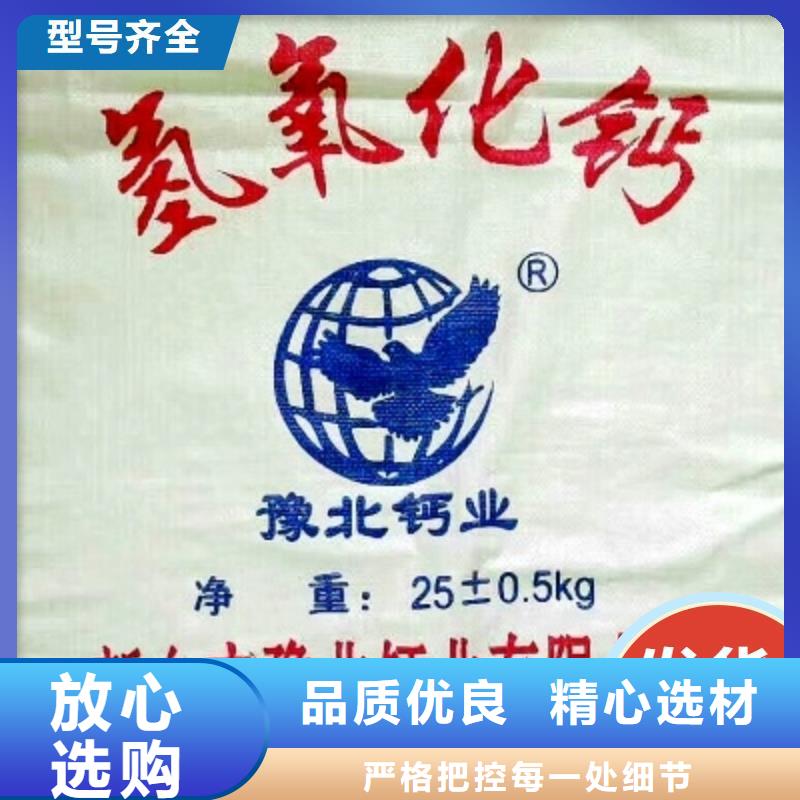 规格齐全的钙剂脱硫剂生产厂家
