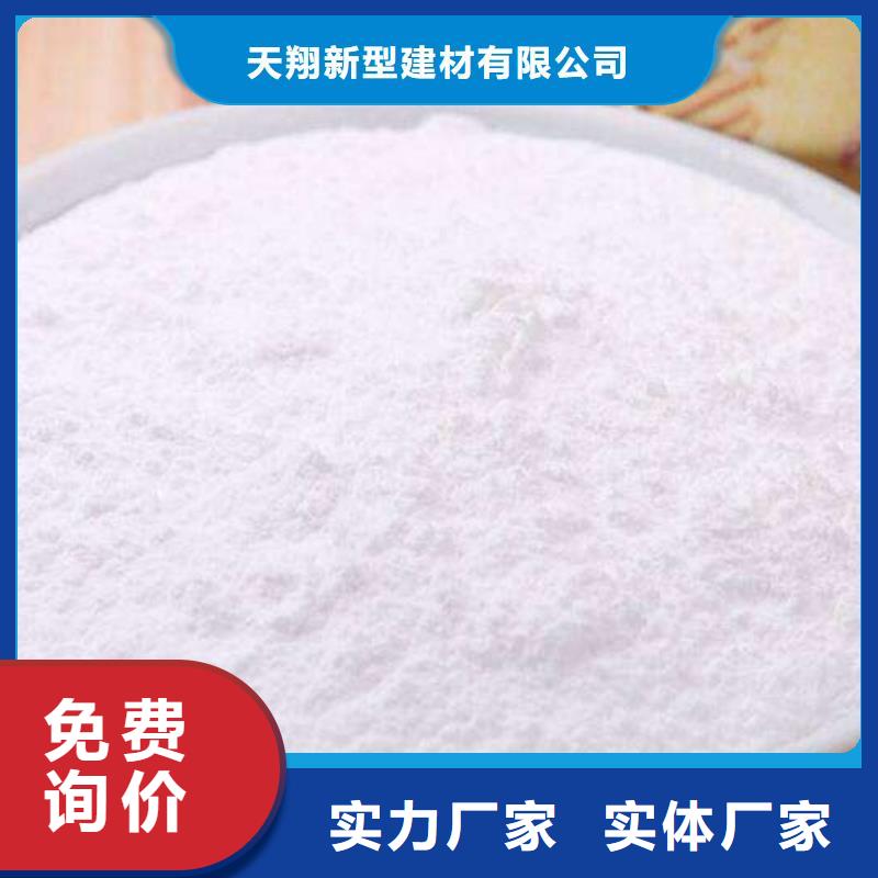 新乡氢氧化钙厂家直销