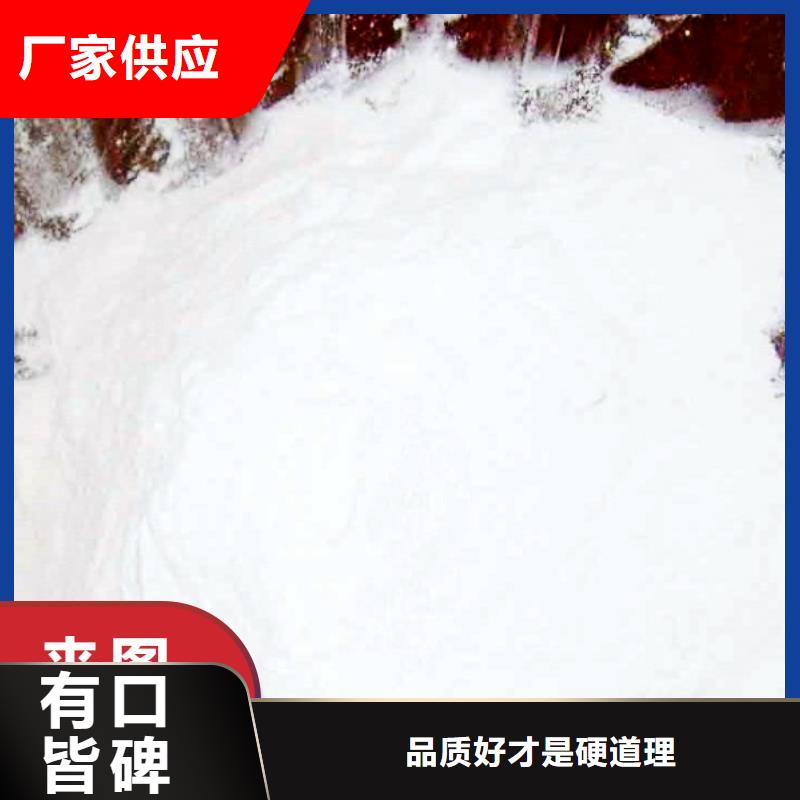 高比表面积40脱硫剂加工定制