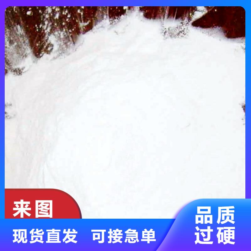 热销：高比表氢氧化钙厂家