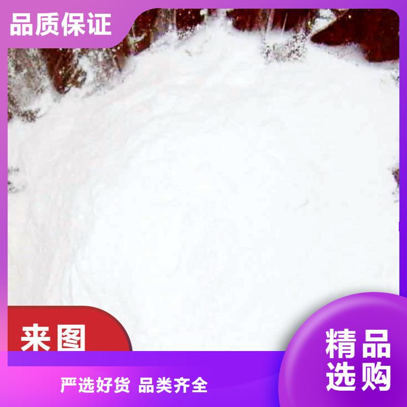 钢厂用干法脱硫剂批发厂家