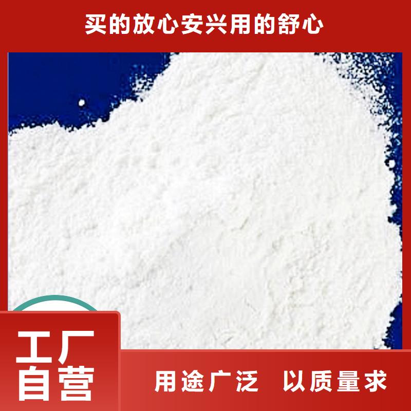 规格齐全的钙剂脱硫剂生产厂家