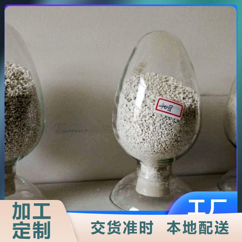 干法脱硫剂制造厂