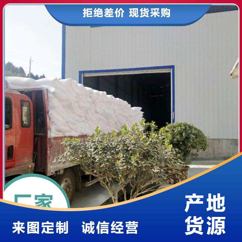 信誉好的焦化厂用脱硫剂